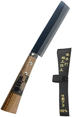 Machety ogrodnicze |   Nagaunsai Siekiera Machety ogrodnicze Machety ogrodnicze